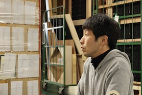 岡田 高幸