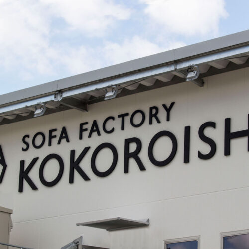 価格改定のお知らせ（26.01.30～）