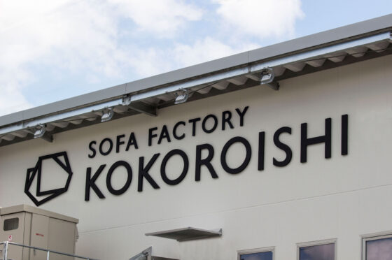 価格改定のお知らせ（26.01.30～）